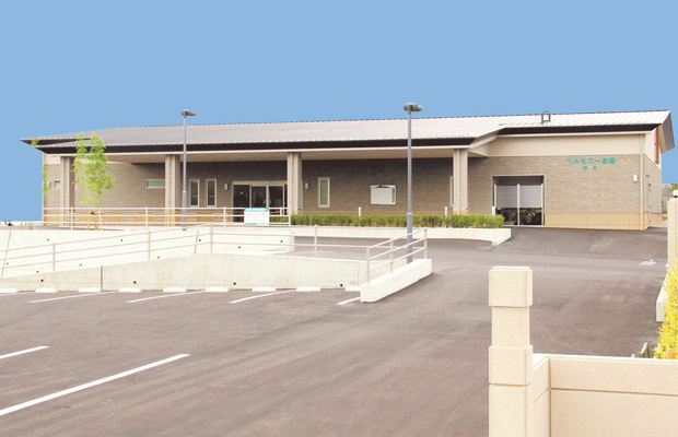 ベルモニー会館 萩生