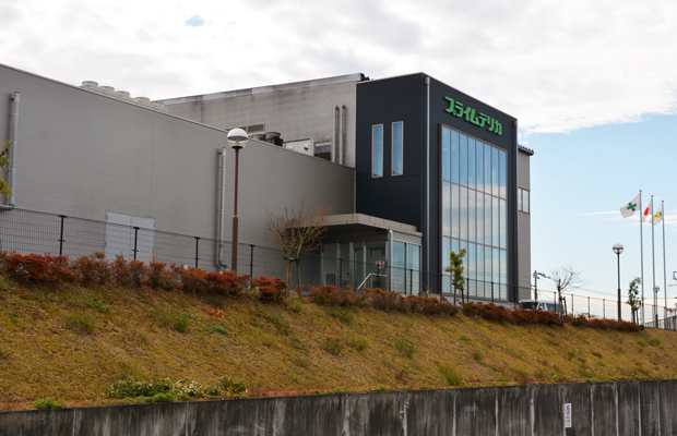 プライムデリカ(株) 新居浜工場